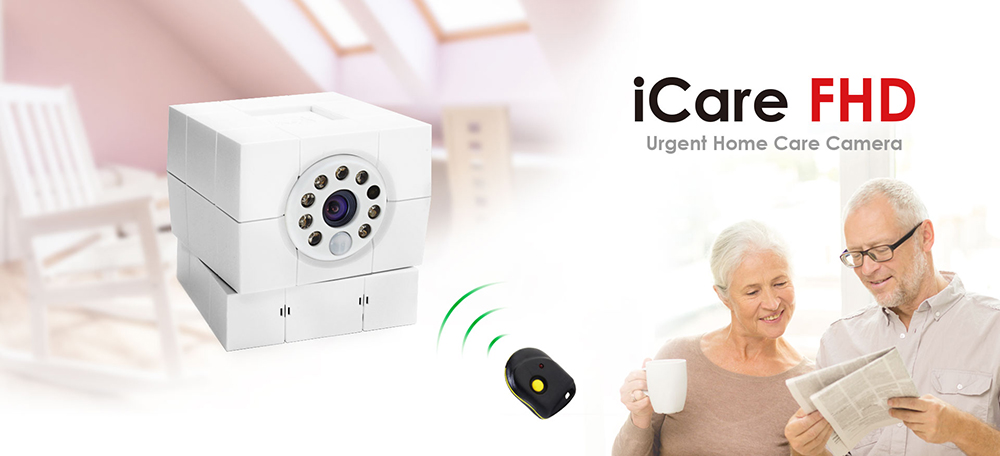 домашняя IP камера сигнализация FHD